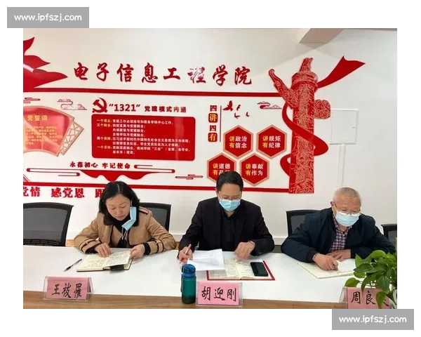 以站位防守为核心构建整体协同防线提升比赛稳定性与效率表现水平