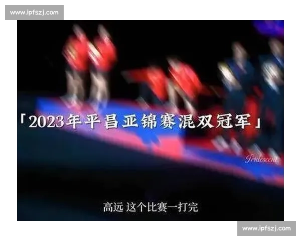 冠军奖杯闪耀荣耀之巅见证奋斗与梦想的辉煌时刻书写时代传奇篇章