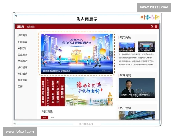 企业文章代写赋能品牌传播升级与市场影响力提升方案全面创新实践