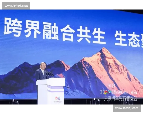 跨界合作创新模式探索推动行业融合与共赢发展 跨界合作创新模式探索推动行业融合与共赢发展